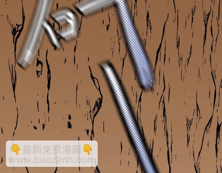 第42话  撤退（上）(1/3)-第45话