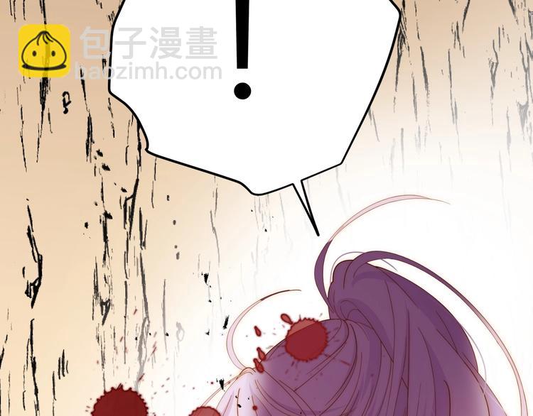 第42话  撤退（上）(1/3)-第45话