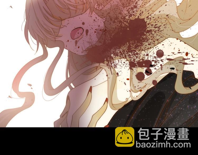 第42话  撤退（上）(1/3)-第45话