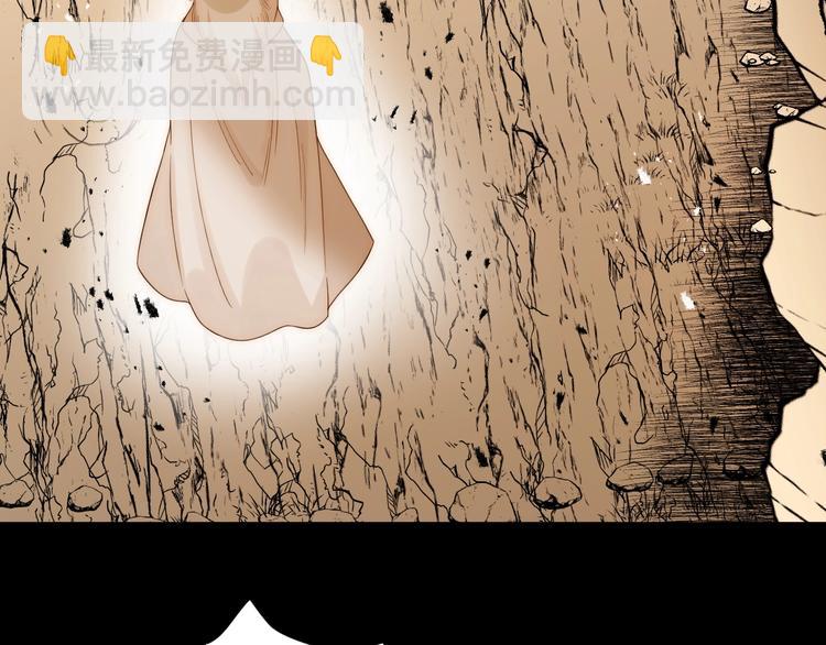 第42话  撤退（上）(1/3)-第45话