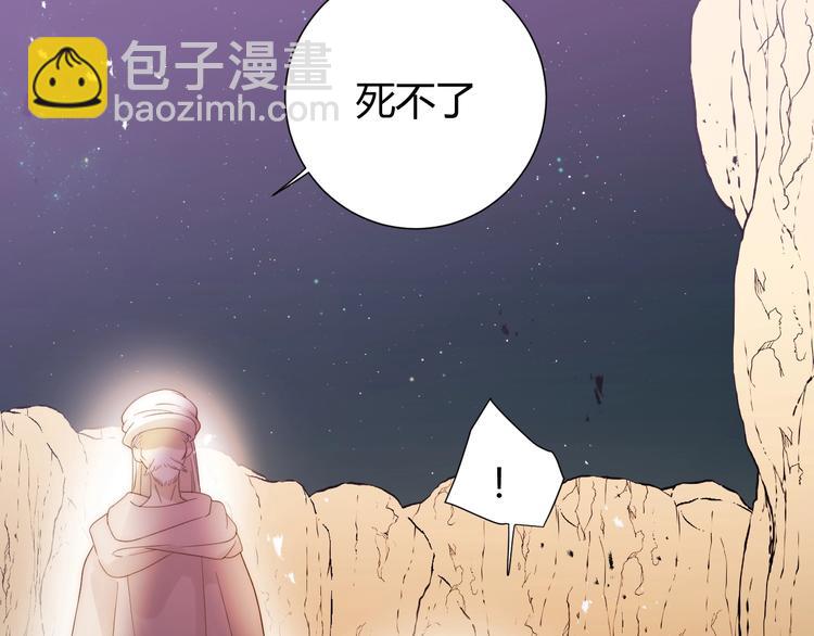 第42话  撤退（上）(1/3)-第45话