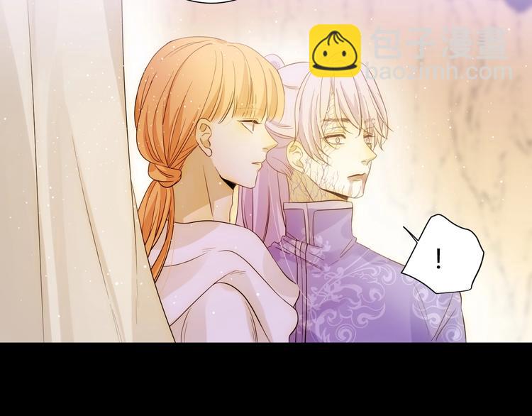 第42话  撤退（上）(1/3)-第45话