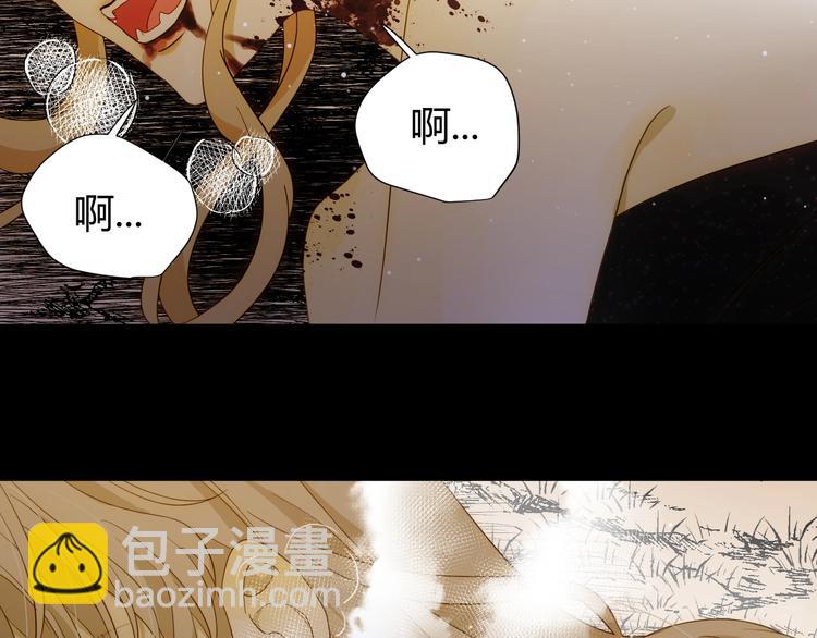 第42话  撤退（上）(1/3)-第45话