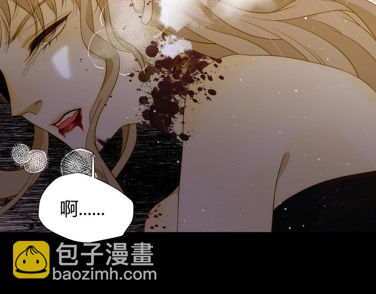 第42话  撤退（上）(1/3)-第45话