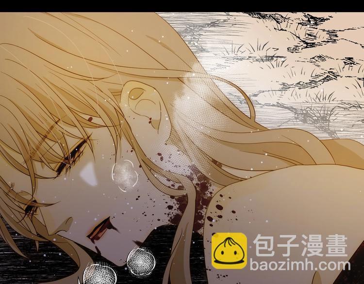 第42话  撤退（上）(1/3)-第45话