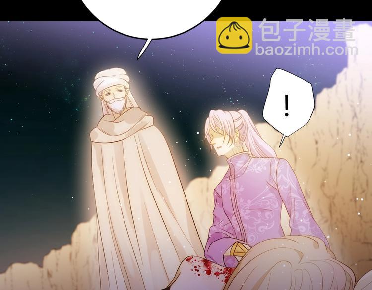 第42话  撤退（上）(1/3)-第45话