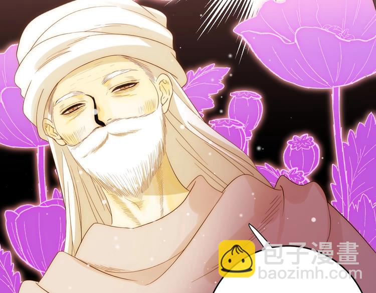 第42话  撤退（上）(1/3)-第45话