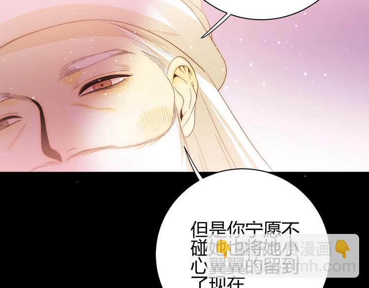 第42话  撤退（上）(1/3)-第45话