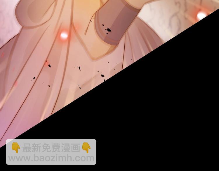 第43话  撤退（中）(1/3)-第47话