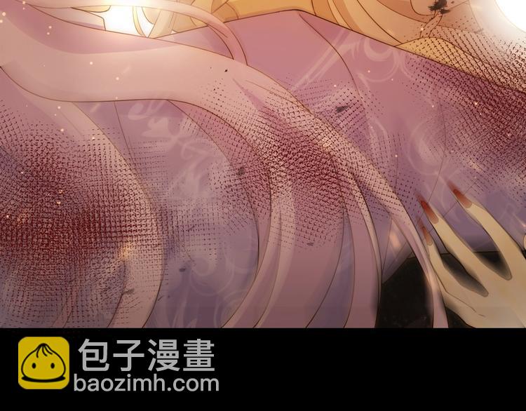 第43话  撤退（中）(1/3)-第47话