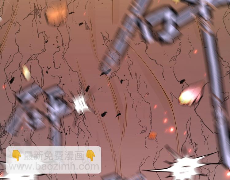 第43话  撤退（中）(1/3)-第47话