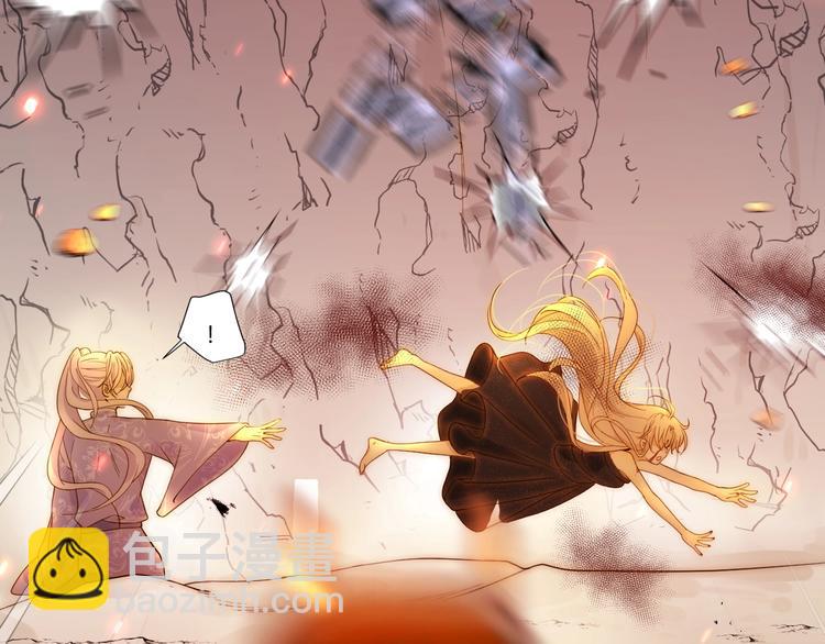 第43话  撤退（中）(1/3)-第47话