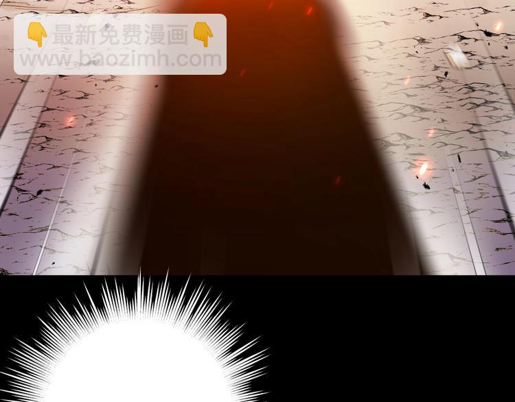 第43话  撤退（中）(1/3)-第47话