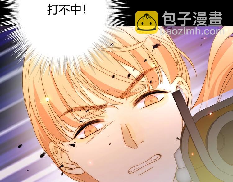 第43话  撤退（中）(1/3)-第47话