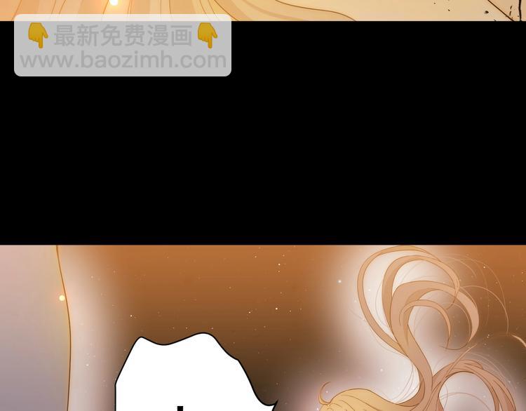 第43话  撤退（中）(1/3)-第47话