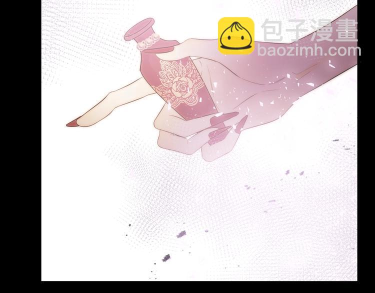 第43话  撤退（中）(1/3)-第47话