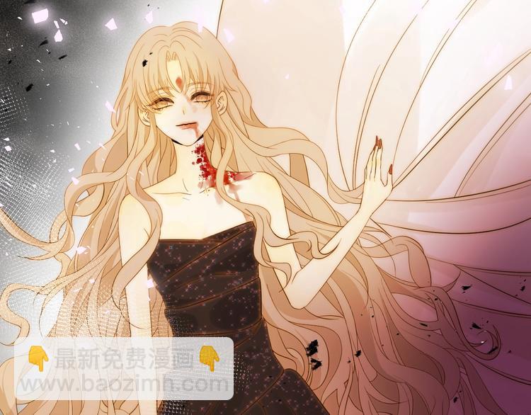 第43话  撤退（中）(1/3)-第47话