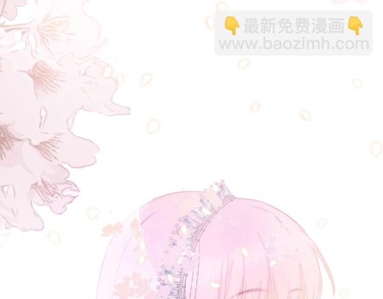 第43话  撤退（中）(1/3)-第47话