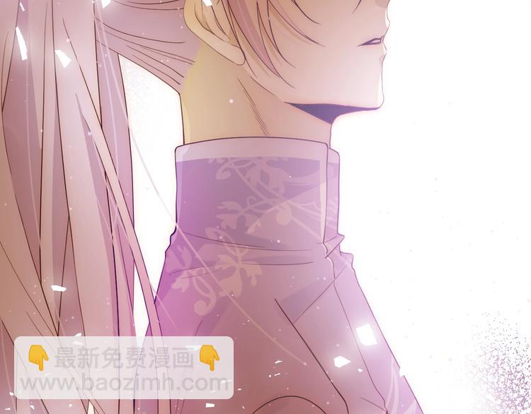 第43话  撤退（中）(1/3)-第47话