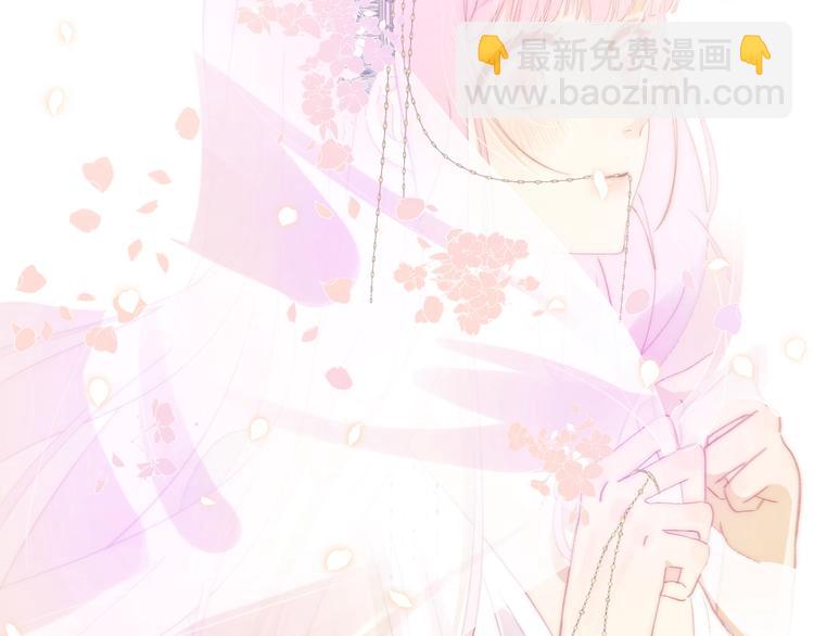 第43话  撤退（中）(1/3)-第47话