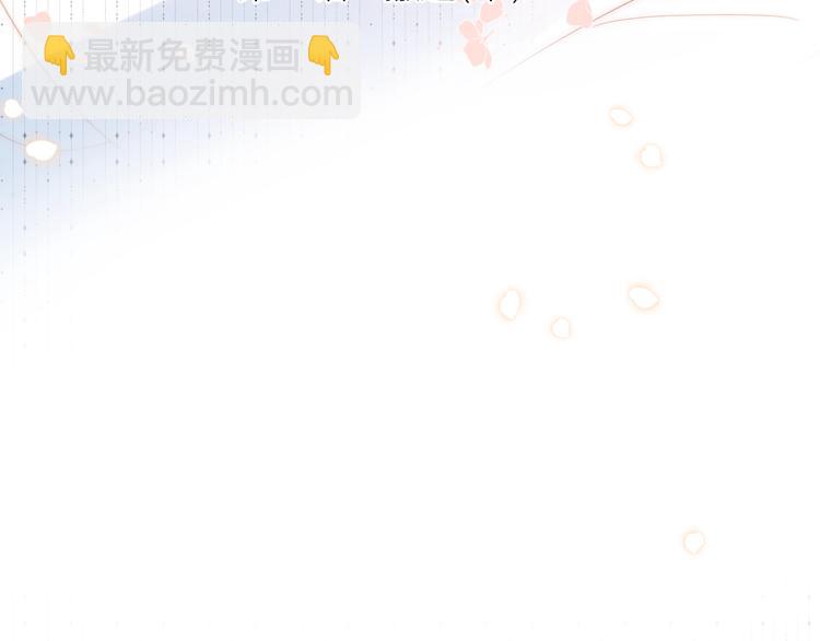 第43话  撤退（中）(1/3)-第47话