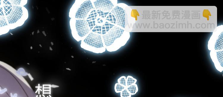 第45话 血脉(1/4)-第49话