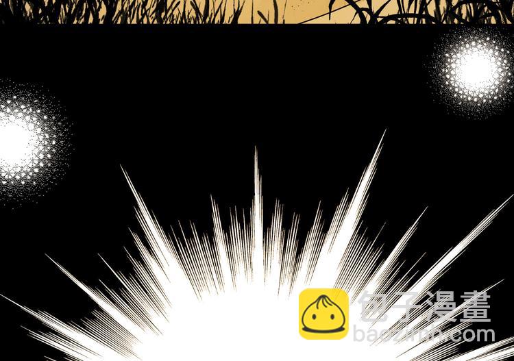 第45话 血脉(1/4)-第49话