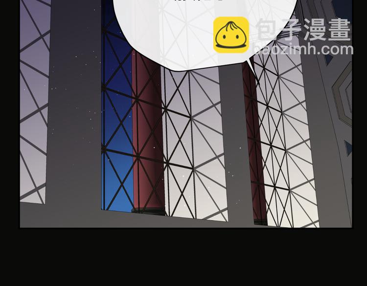 第45话 血脉(1/4)-第49话