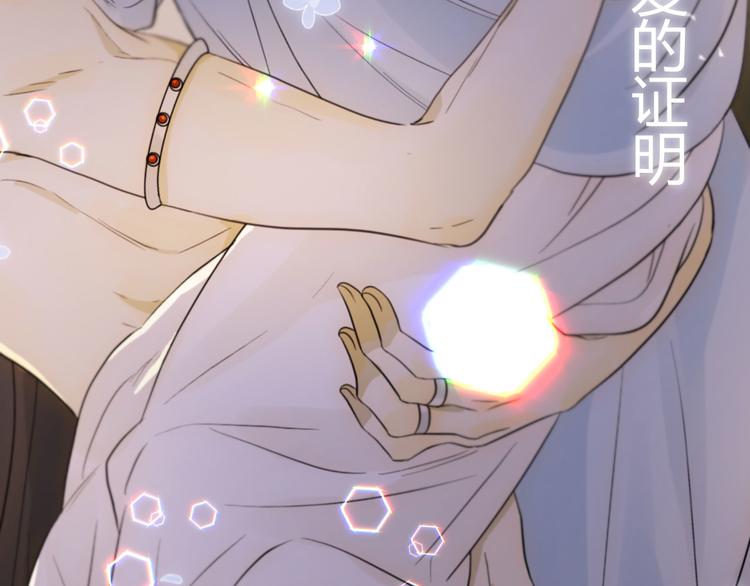 第45话 血脉(1/4)-第49话