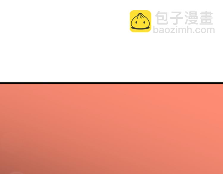 番外 现代篇2（上）(1/3)-第51话