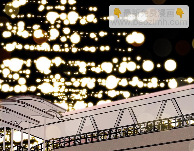 番外 现代篇2（上）(1/3)-第51话