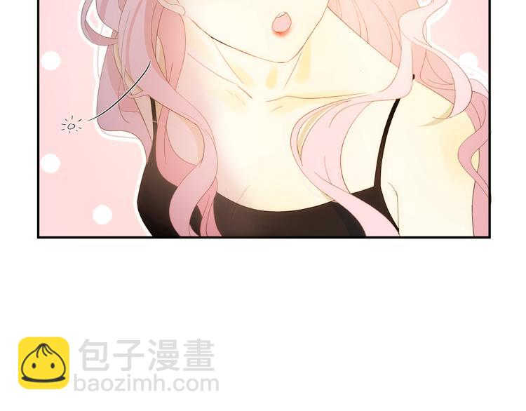 番外 现代篇2（上）(1/3)-第51话