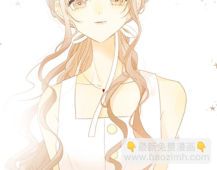 番外 现代篇2（上）(1/3)-第51话