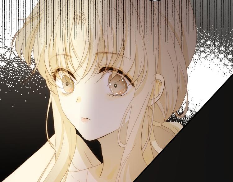 番外 现代篇2（上）(1/3)-第51话