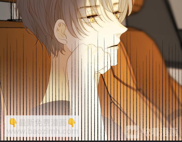 番外 现代篇2（上）(1/3)-第51话