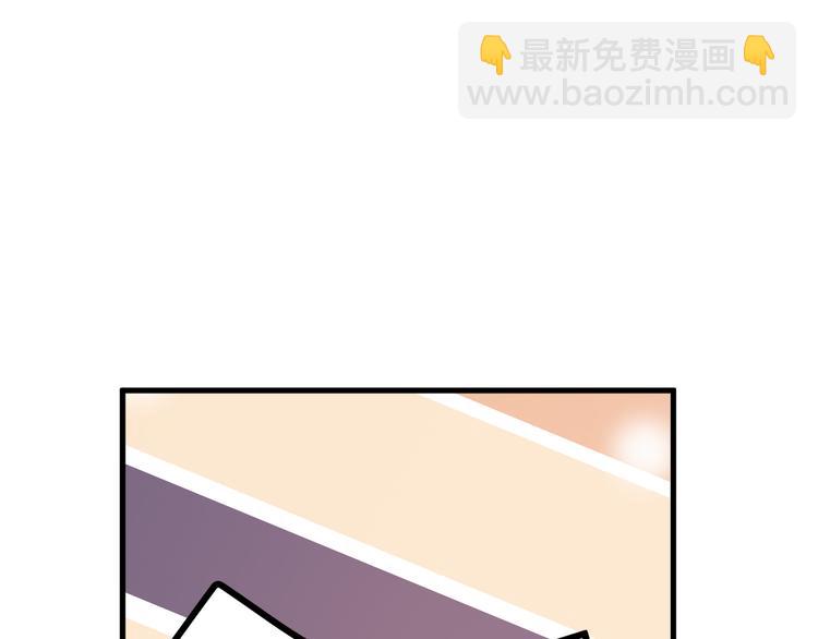 番外 现代篇2（上）(1/3)-第51话