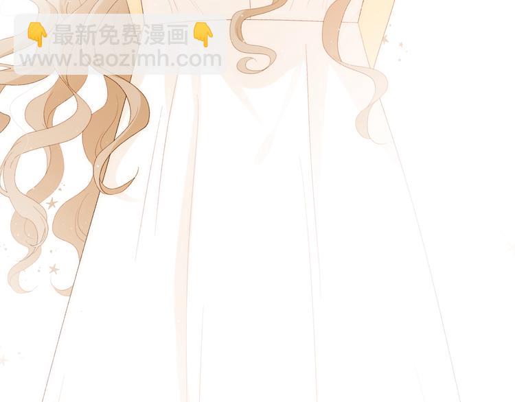 番外 现代篇2（上）(1/3)-第51话