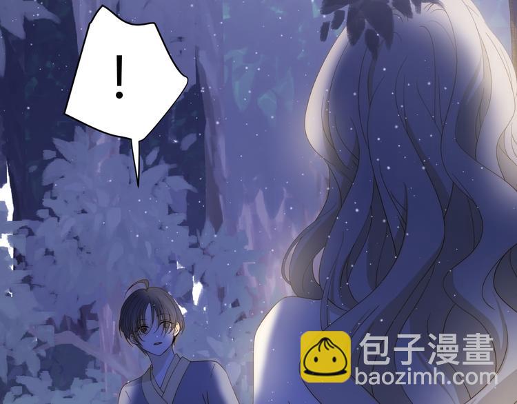 第47话 浴中相遇(1/3)-第53话