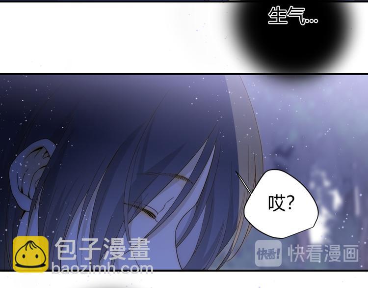 第47话 浴中相遇(1/3)-第53话