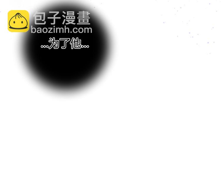 第47话 浴中相遇(1/3)-第53话