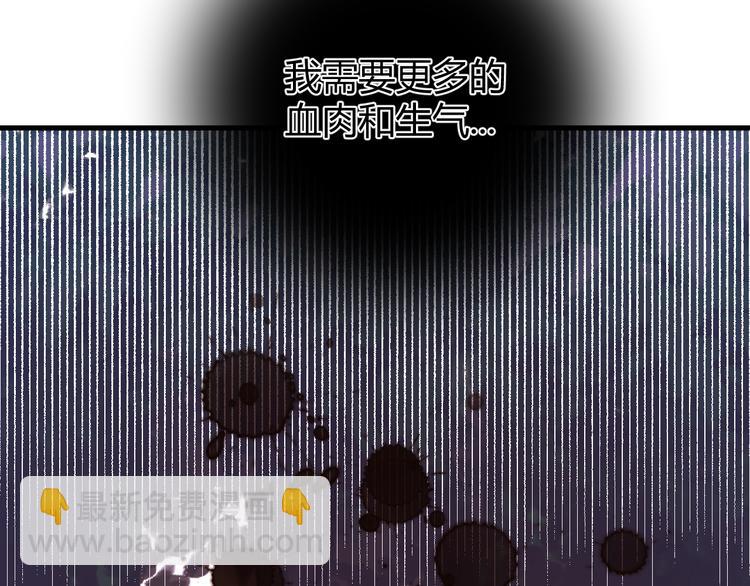 第47话 浴中相遇(1/3)-第53话