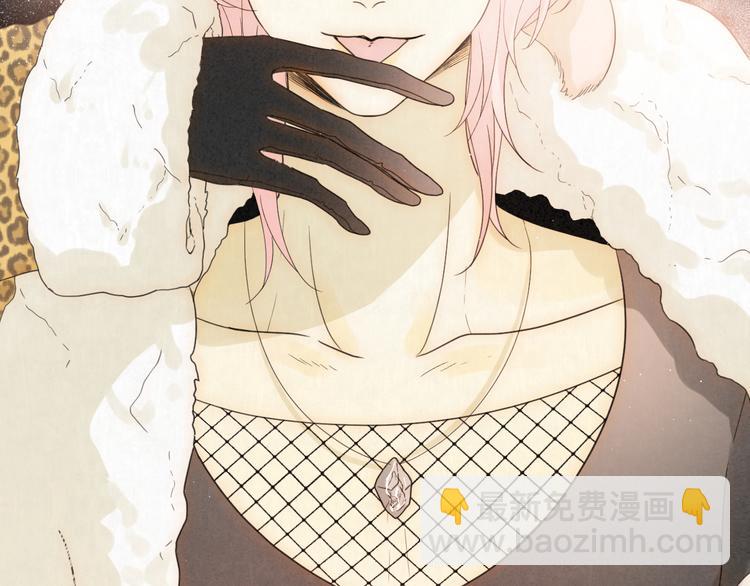 第47话 浴中相遇(1/3)-第53话