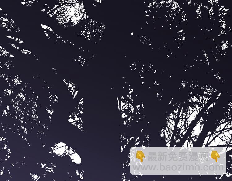 第47话 浴中相遇(1/3)-第53话