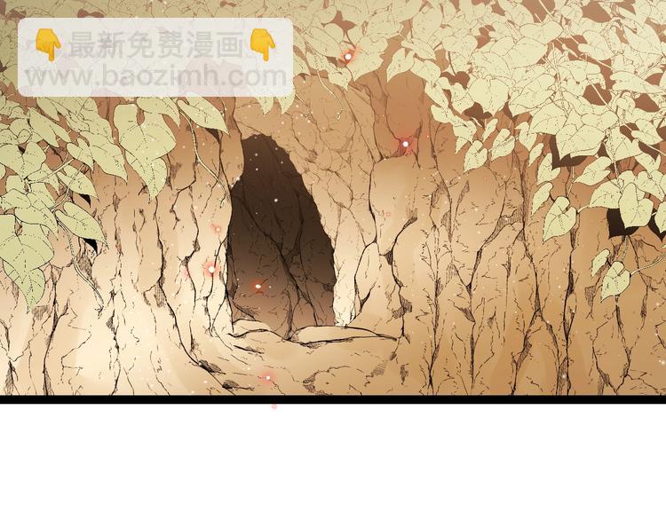 第49话 标记期（上）(1/4)-第55话