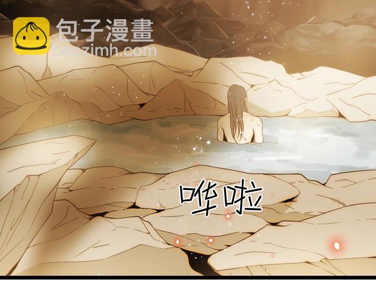 第49话 标记期（上）(1/4)-第55话