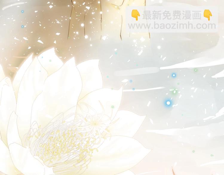 第49话 标记期（上）(1/4)-第55话