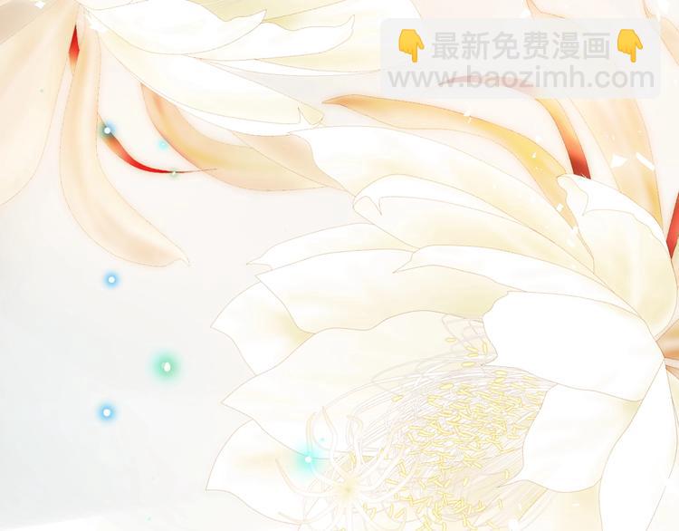 第49话 标记期（上）(1/4)-第55话