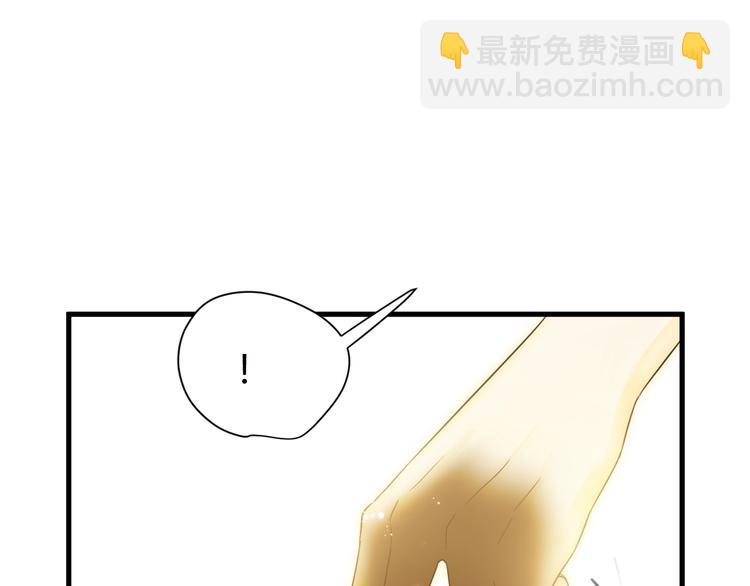 第49话 标记期（上）(1/4)-第55话