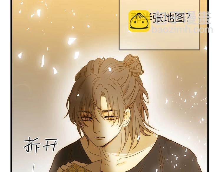 第49话 标记期（上）(1/4)-第55话