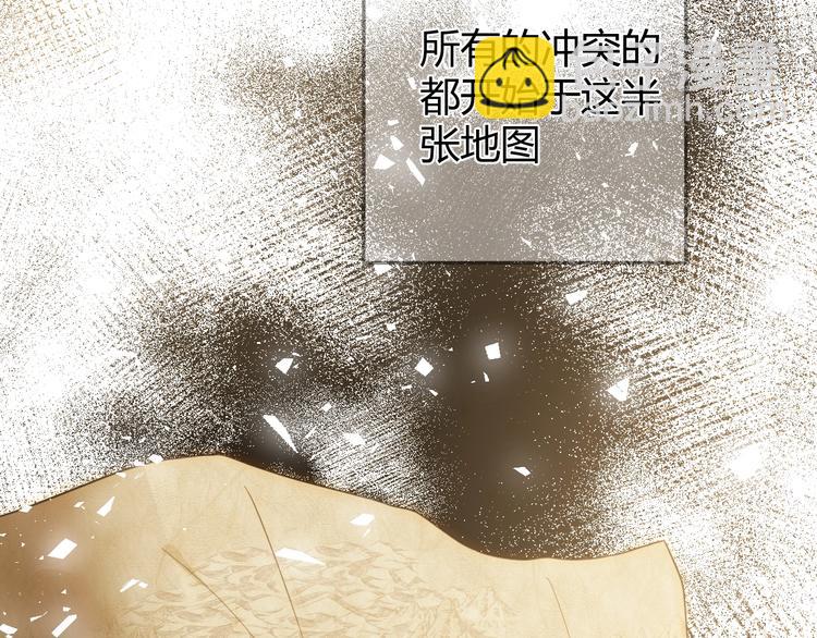 第49话 标记期（上）(1/4)-第55话